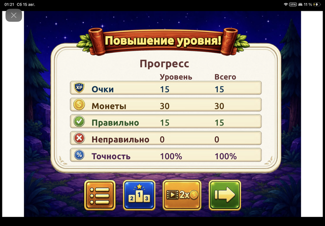 https://upforme.ru/uploads/0019/3c/8c/7213/523082.png