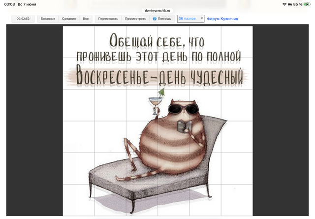 https://upforme.ru/uploads/0019/3c/8c/7213/546247.png
