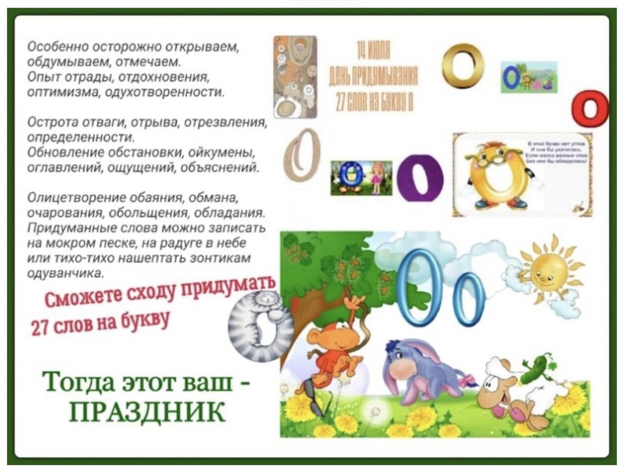 https://upforme.ru/uploads/0019/3c/8c/7213/563215.jpg