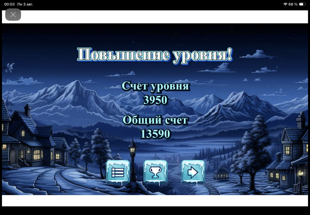 https://upforme.ru/uploads/0019/3c/8c/7213/590239.png