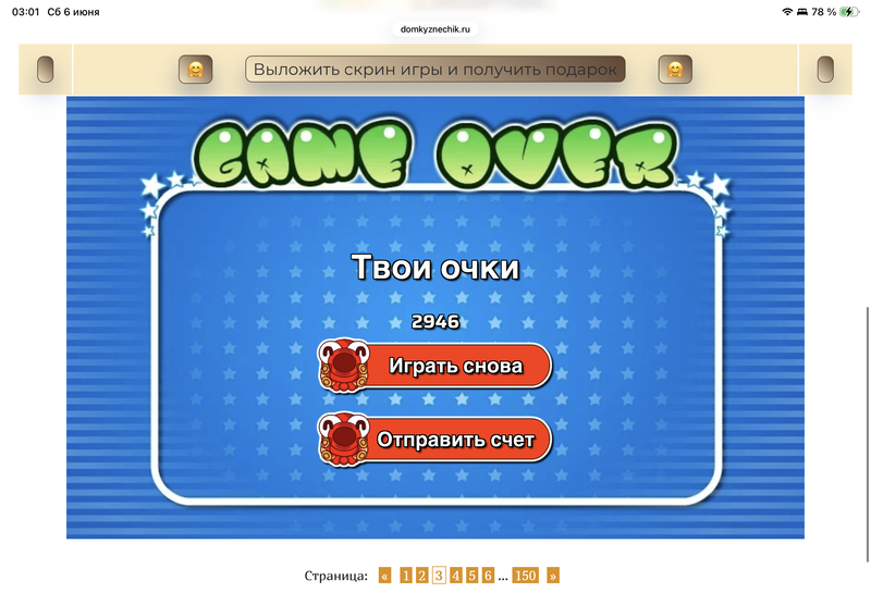 https://upforme.ru/uploads/0019/3c/8c/7213/59249.png