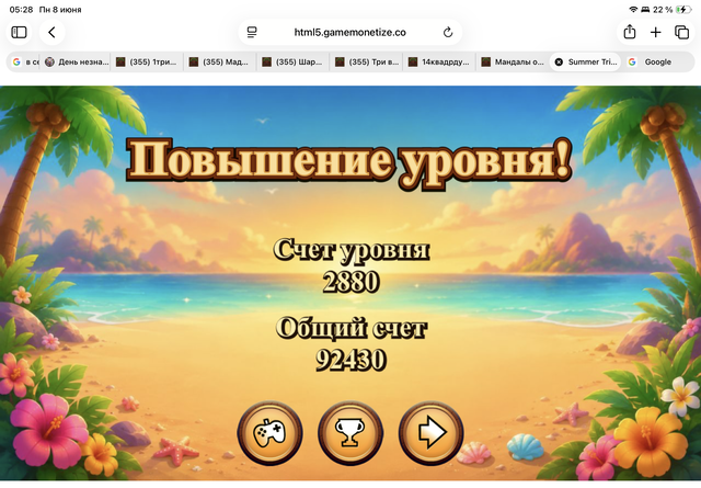 https://upforme.ru/uploads/0019/3c/8c/7213/596058.png