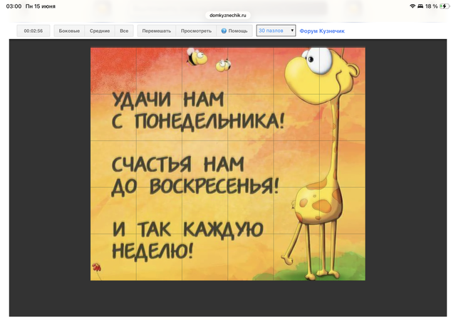 https://upforme.ru/uploads/0019/3c/8c/7213/599716.png