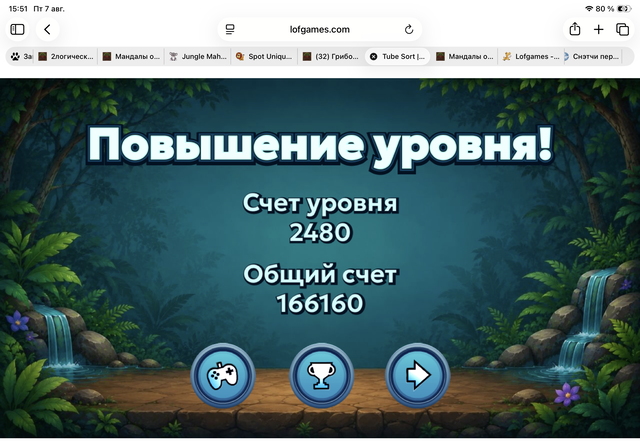 https://upforme.ru/uploads/0019/3c/8c/7213/609041.png