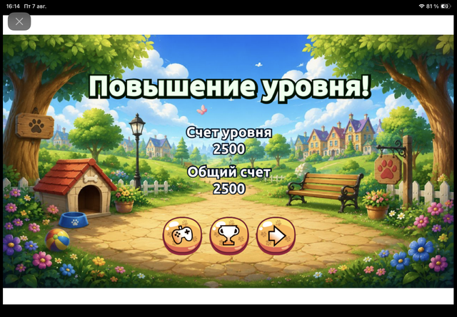 https://upforme.ru/uploads/0019/3c/8c/7213/611607.png