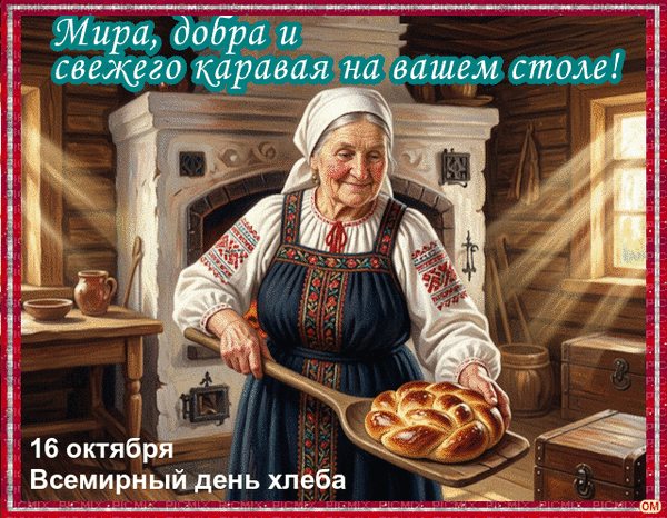https://upforme.ru/uploads/0019/3c/8c/7213/626105.gif