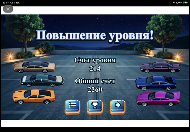 https://upforme.ru/uploads/0019/3c/8c/7213/631052.png