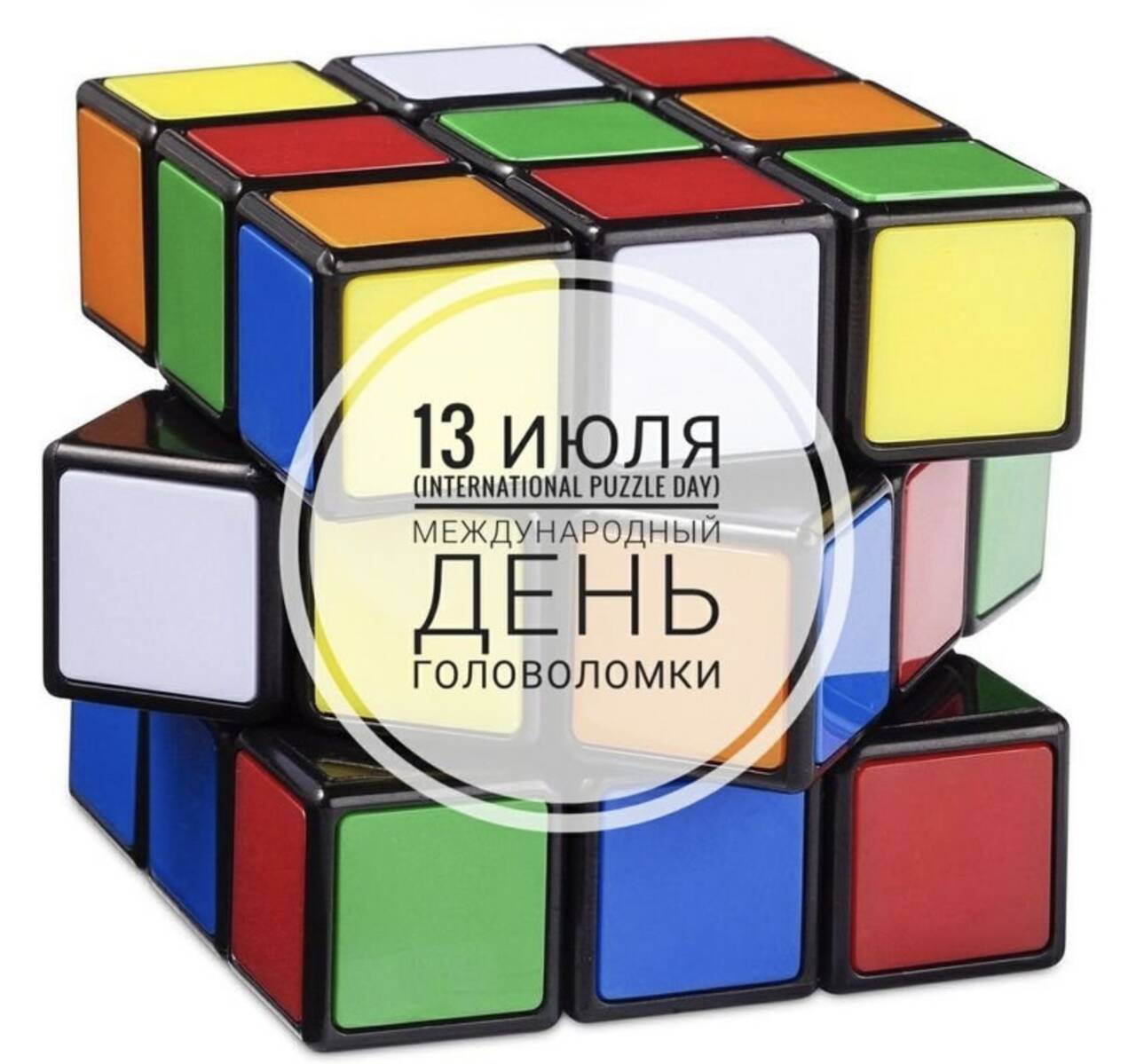 https://upforme.ru/uploads/0019/3c/8c/7213/635402.jpg