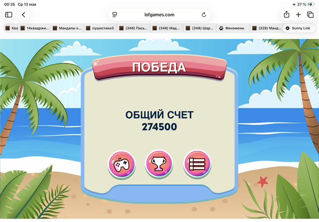 https://upforme.ru/uploads/0019/3c/8c/7213/660818.png