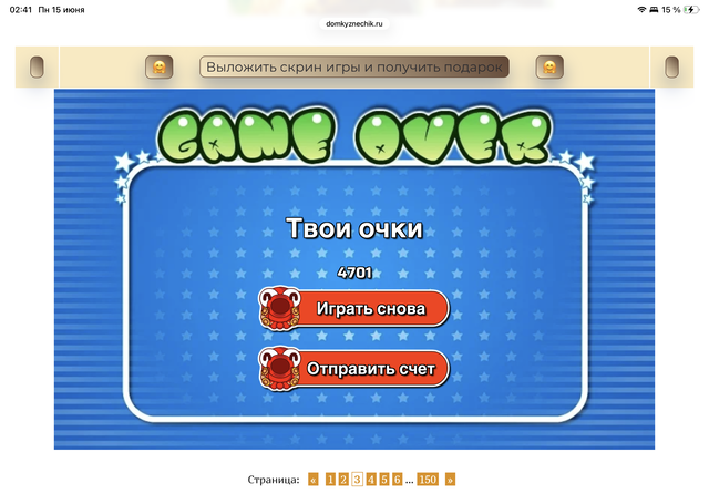 https://upforme.ru/uploads/0019/3c/8c/7213/678256.png