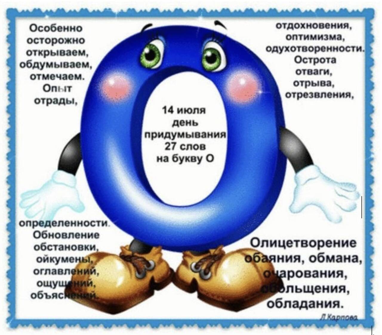https://upforme.ru/uploads/0019/3c/8c/7213/687935.jpg