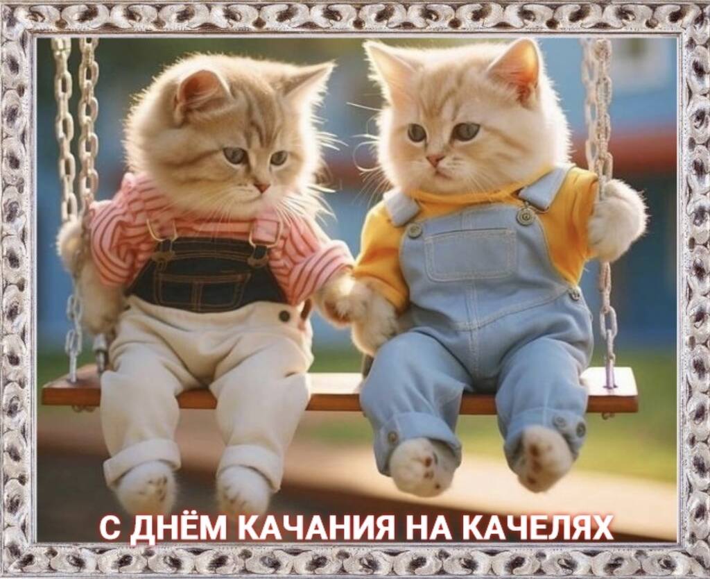 https://upforme.ru/uploads/0019/3c/8c/7213/692618.jpg