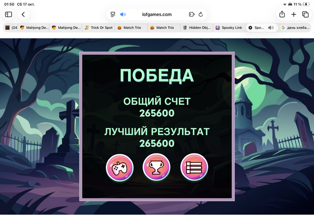 https://upforme.ru/uploads/0019/3c/8c/7213/706144.png