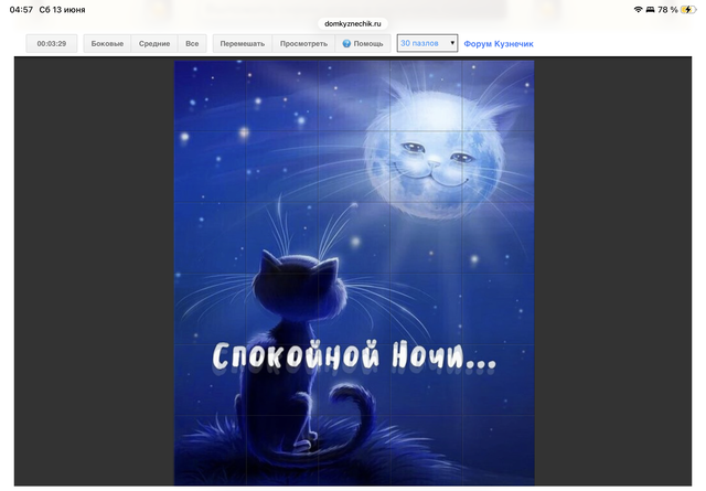 https://upforme.ru/uploads/0019/3c/8c/7213/716454.png