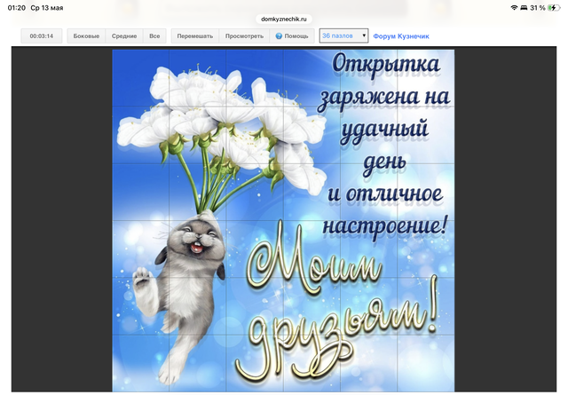 https://upforme.ru/uploads/0019/3c/8c/7213/722005.png