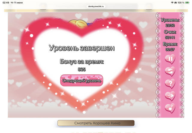 https://upforme.ru/uploads/0019/3c/8c/7213/740874.png