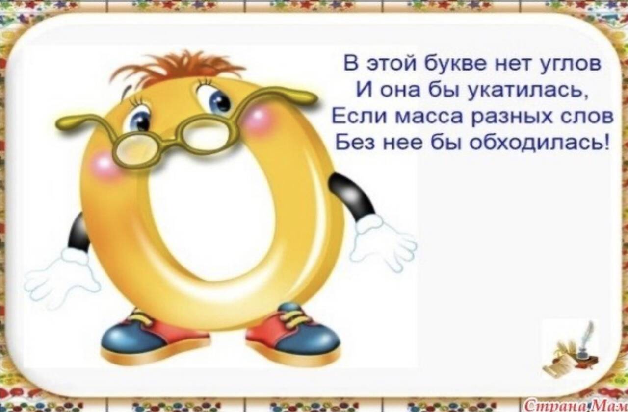 https://upforme.ru/uploads/0019/3c/8c/7213/744599.jpg