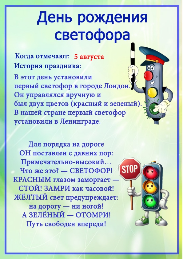 https://upforme.ru/uploads/0019/3c/8c/7213/755932.jpg