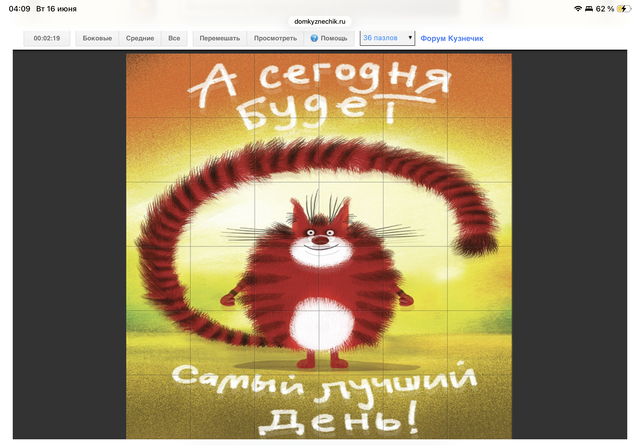 https://upforme.ru/uploads/0019/3c/8c/7213/764798.png