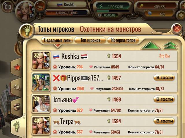https://upforme.ru/uploads/0019/3c/8c/7213/790244.jpg
