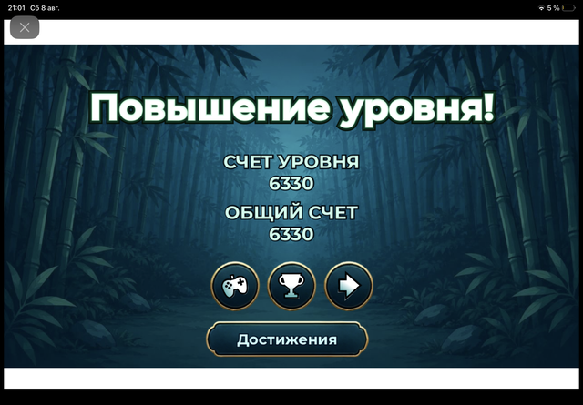 https://upforme.ru/uploads/0019/3c/8c/7213/802005.png