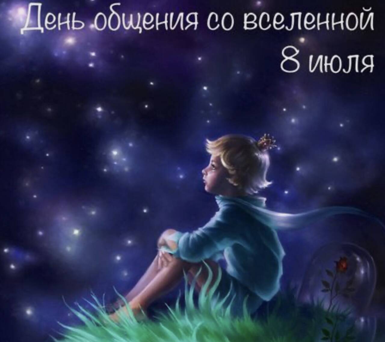 https://upforme.ru/uploads/0019/3c/8c/7213/83073.jpg
