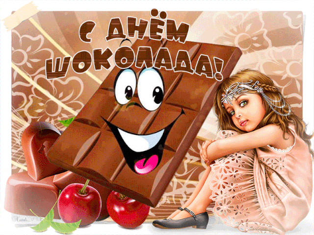 https://upforme.ru/uploads/0019/3c/8c/7213/843835.gif