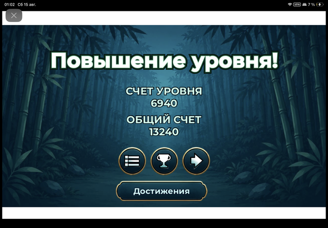 https://upforme.ru/uploads/0019/3c/8c/7213/848668.png