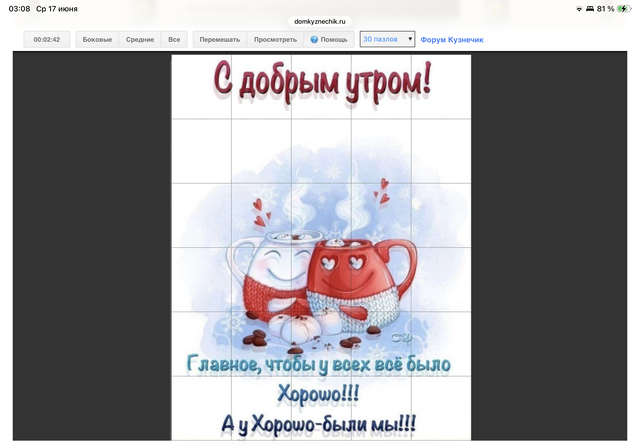 https://upforme.ru/uploads/0019/3c/8c/7213/881096.png