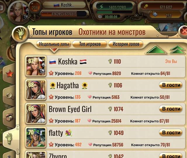 https://upforme.ru/uploads/0019/3c/8c/7213/893824.jpg