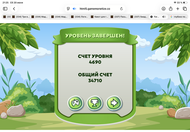 https://upforme.ru/uploads/0019/3c/8c/7213/903272.png