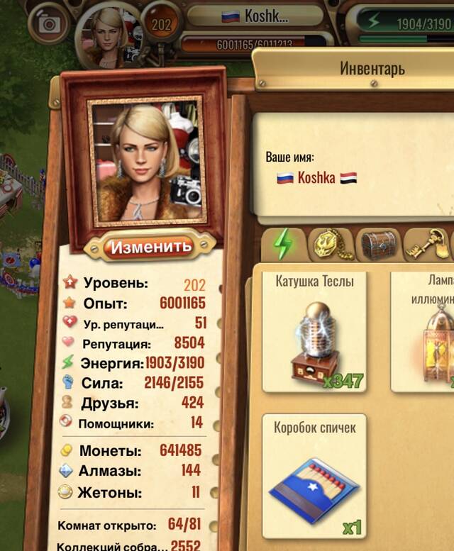 https://upforme.ru/uploads/0019/3c/8c/7213/905653.jpg