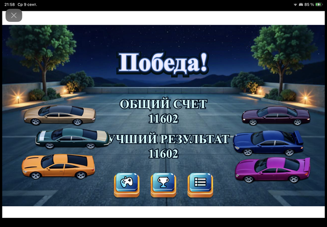 https://upforme.ru/uploads/0019/3c/8c/7213/915948.png