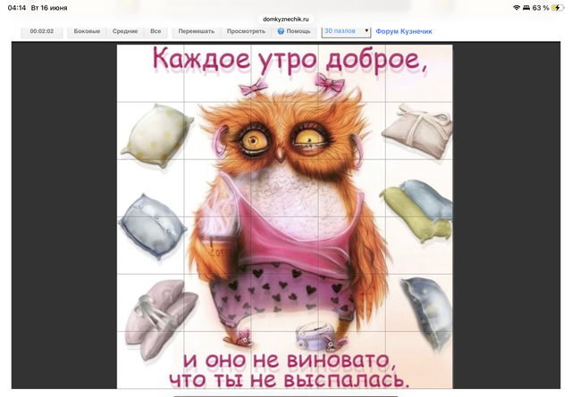 https://upforme.ru/uploads/0019/3c/8c/7213/921685.png