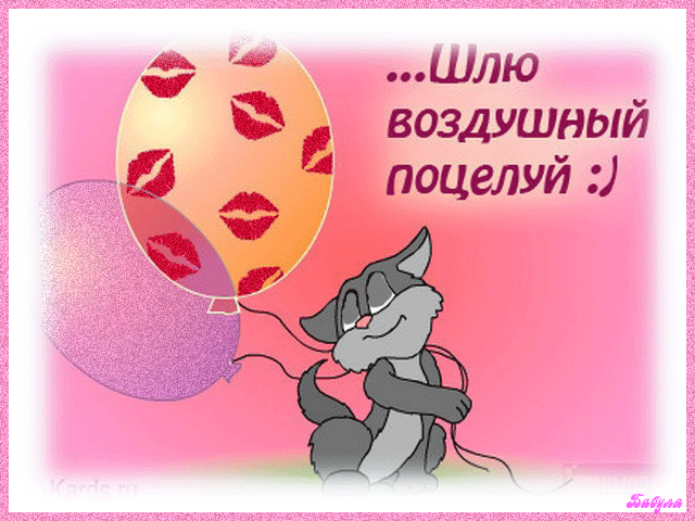https://upforme.ru/uploads/0019/3c/8c/7213/930361.gif