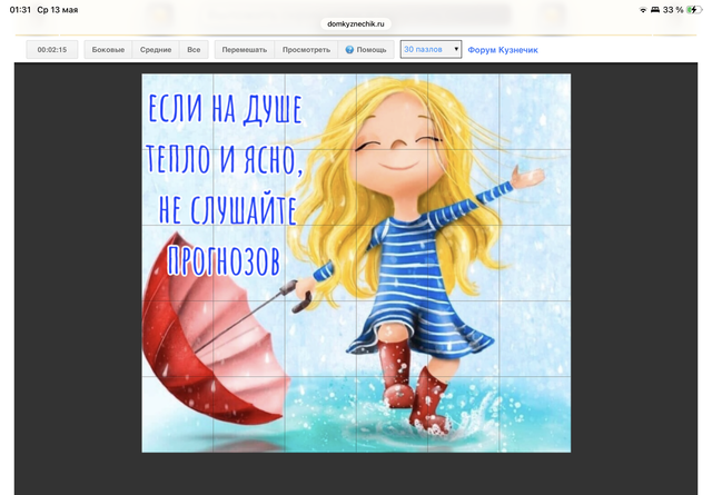 https://upforme.ru/uploads/0019/3c/8c/7213/952823.png