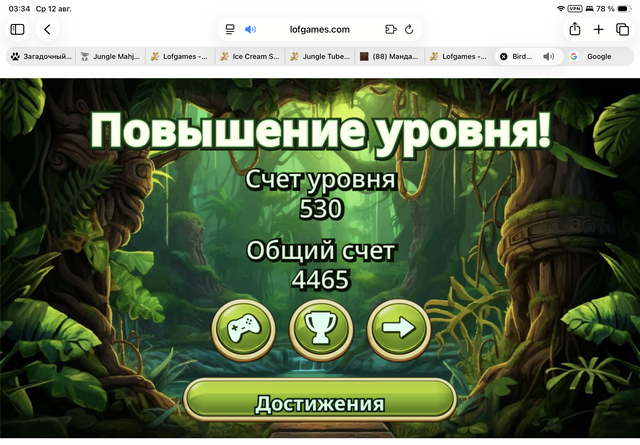 https://upforme.ru/uploads/0019/3c/8c/7213/957663.png