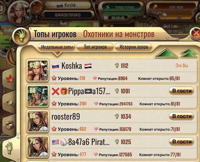 https://upforme.ru/uploads/0019/3c/8c/7213/975328.jpg