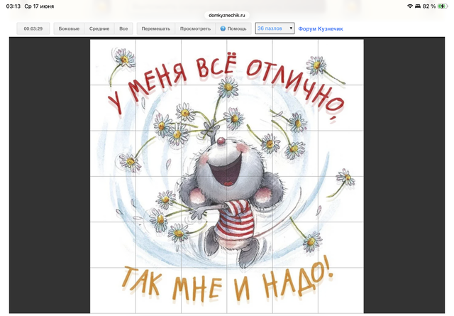https://upforme.ru/uploads/0019/3c/8c/7213/981838.png