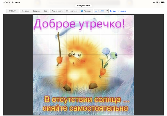 https://upforme.ru/uploads/0019/3c/8c/7213/987198.png