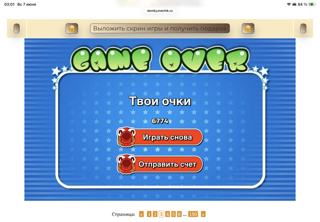 https://upforme.ru/uploads/0019/3c/8c/7213/999183.png