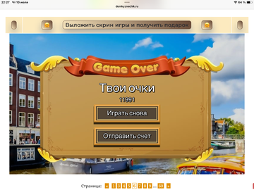 https://upforme.ru/uploads/0019/3c/8c/7213/t104979.png