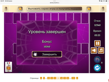 https://upforme.ru/uploads/0019/3c/8c/7213/t108633.png