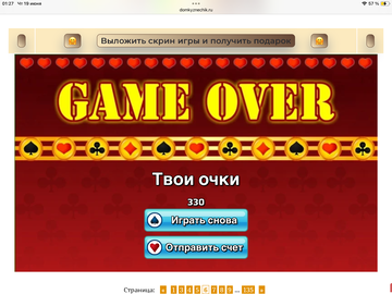 https://upforme.ru/uploads/0019/3c/8c/7213/t14473.png