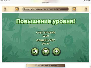 https://upforme.ru/uploads/0019/3c/8c/7213/t162597.png