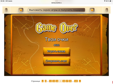 https://upforme.ru/uploads/0019/3c/8c/7213/t166514.png
