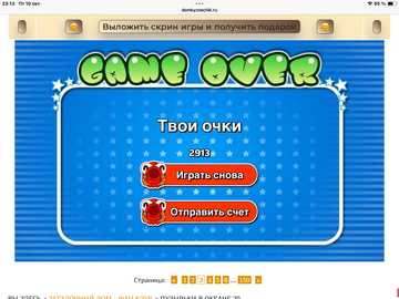 https://upforme.ru/uploads/0019/3c/8c/7213/t169344.png