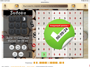 https://upforme.ru/uploads/0019/3c/8c/7213/t170204.png