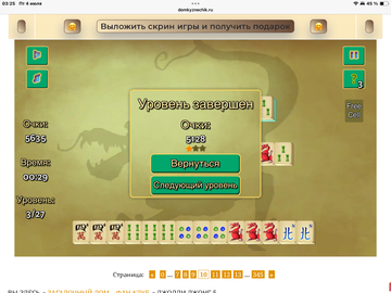 https://upforme.ru/uploads/0019/3c/8c/7213/t171325.png