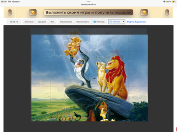 https://upforme.ru/uploads/0019/3c/8c/7213/t174991.png